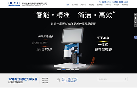 &#80;&#71;&#30005;&#23376;&#45;&#80;&#71;&#40;&#20013;&#22269;&#41;&#19968;&#31449;&#24335;&#26381;&#21153;&#23448;&#26041;&#32593;&#31449;
