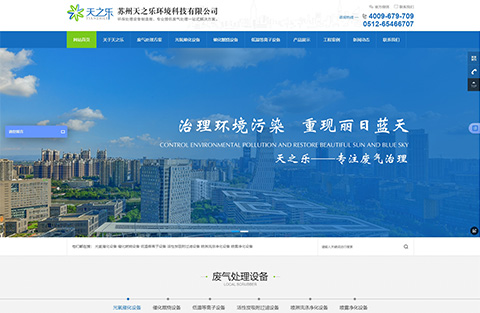 &#80;&#71;&#30005;&#23376;&#45;&#80;&#71;&#40;&#20013;&#22269;&#41;&#19968;&#31449;&#24335;&#26381;&#21153;&#23448;&#26041;&#32593;&#31449;